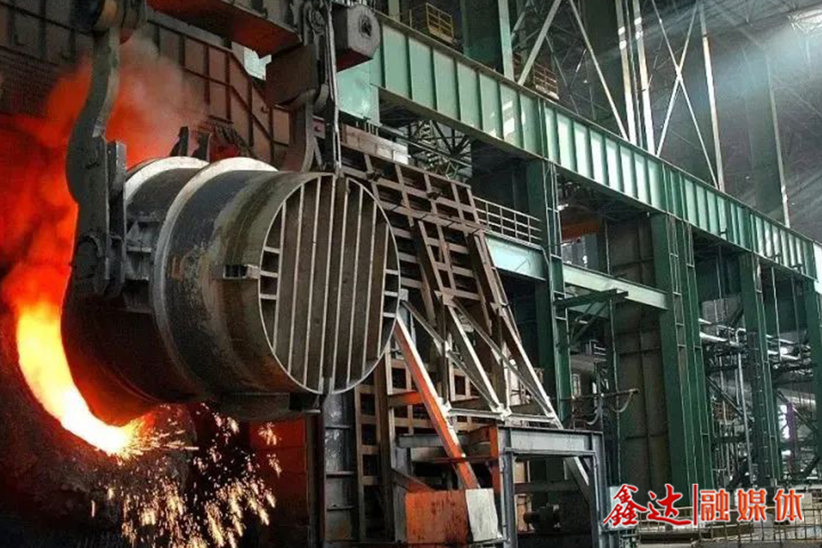 "Henan Steel Industry carbon peak action plan" introduced the steel industry to "green"